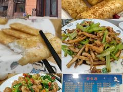 脆皮鲜奶-弘烨 贵州酸汤 鱼火锅(东财店)