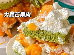 -山与蓝·轻糖鲜果蛋糕(勒泰店)