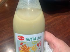 -公交新村粉店(赤岗冲店)