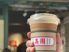 -荔園 LaiYuen