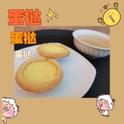 -僖僖月子中心·僖玥馆