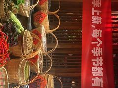-农耕记·湖南土菜(龙岗熙和园店)