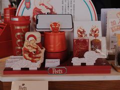 -Peet's Coffee皮爷咖啡(大学路店)