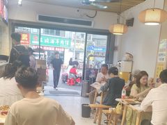 -郑记•不夜城烧烤•龙虾•虾蟹(黄鹤楼店)