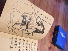 -先启半步颠小酒馆(白麓里店)