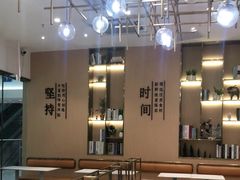 -鲜芋仙(番禺万达广场店)