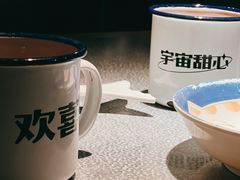 -探鱼·鲜青椒爽麻烤鱼(广州南沙万达广场店)