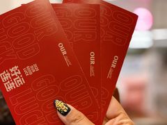 -OUR Bakery(SKP-S店)