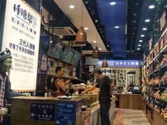 -捶糖帮桂林特产伴手礼(西街店)