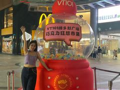 -VT101维多利广场