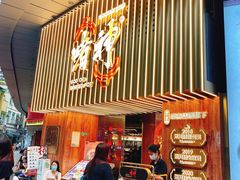 门面-啫神·广州地标美食(北京路店)