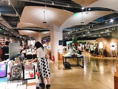 -方所(华润万象城店)