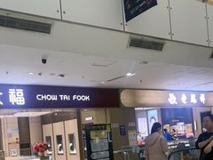 -北京华联购物中心(天通苑店)