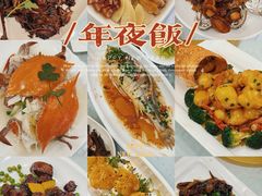 -百珍风味楼(瑞丽路店)