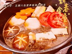 -大鲜生·亚洲菜融合小食堂