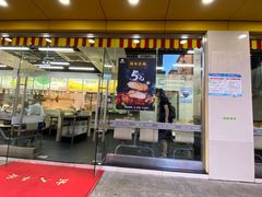 -茂业百货(东门店)