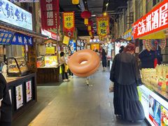 -张包铺(关东古巷店)