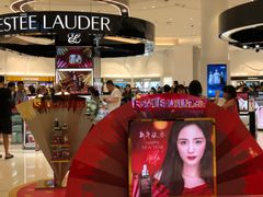 -王权免税店(普吉市区店)