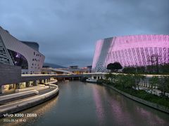 -福州海峡文化艺术中心