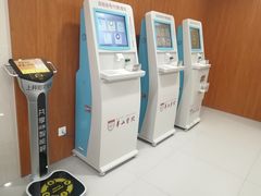-复旦大学附属华山医院(虹桥院区)