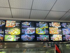 -嘉里饭庄