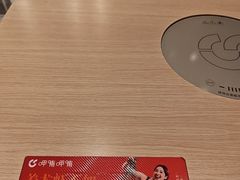 -呷哺呷哺 黄金牧场 (新辰里学清路店)