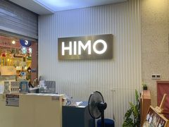 -海马体照相馆(上海宝山万达广场店)