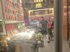 -福苗小骆驼烧烤(大唐不夜城店)