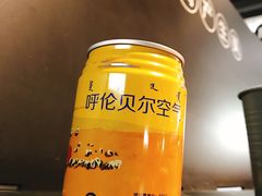 -很久以前羊肉串(昌里路三钢里店)