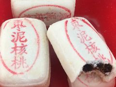 -汪保来(杭州解放路店)