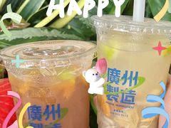 -茶救星球·蔬果茶(福田水围店)