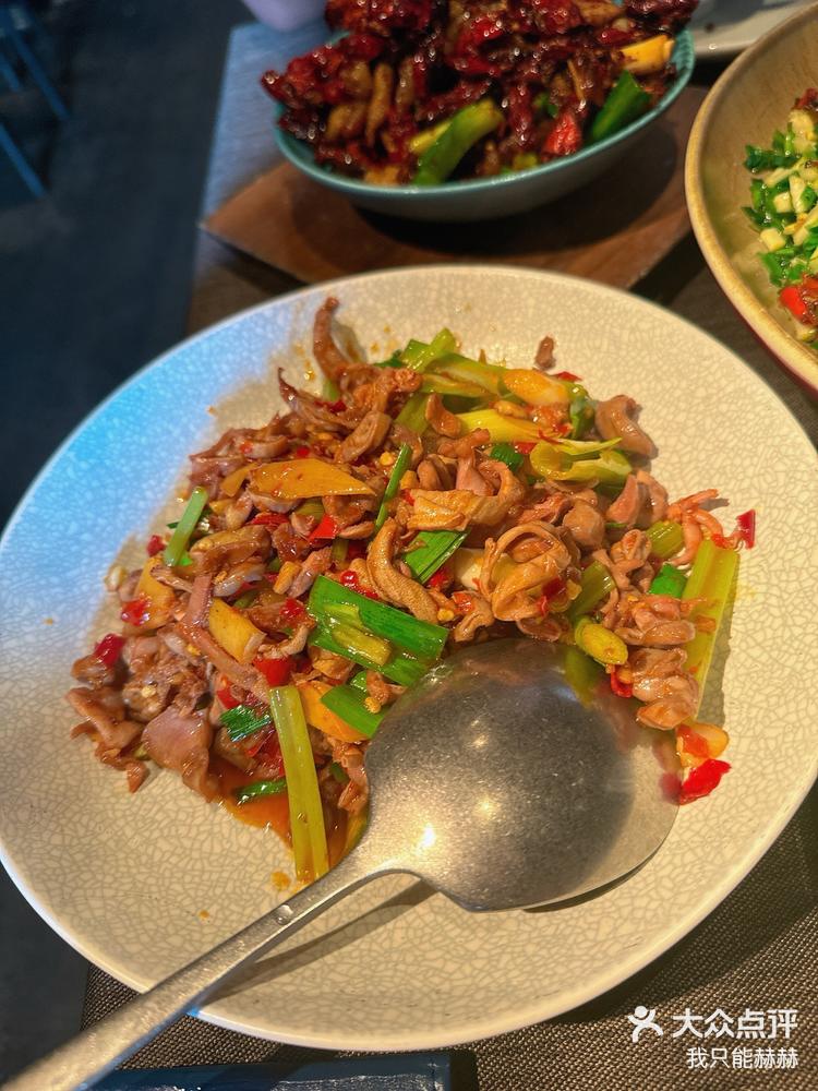 贵州菜排队王山石榴