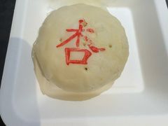 -杏好遇见你(总店)