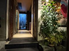 -贰醒·私房小院烧烤 (太古里店)