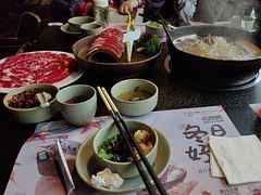 -盡膳口福·百年汤方火锅(科华北路店)
