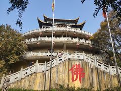 -南京市无想山景区