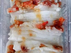 重糕粿-汕尾菜粿(向西老店)