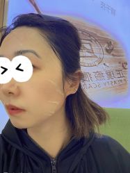 -正璞医疗美容·皮肤修复·微整注射