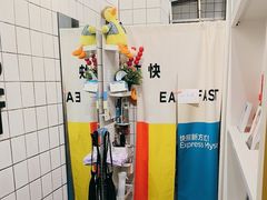 -方快-照相馆(海阳路店)
