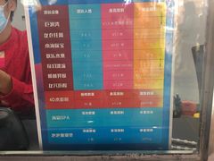 -广州融创水世界