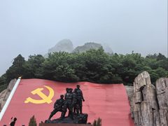 -狼牙山风景区