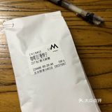 手冲日记(等待拉杆的日子)