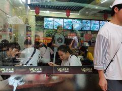 -老陈婆手工面庄