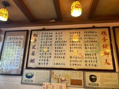 -玫瑰甜品(文明路店)