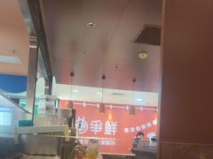 -乐凯撒披萨(正佳广场店)