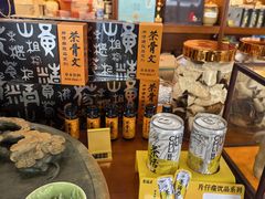 -闫家驴肉老店(华电一校店)