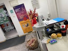 -梅纳·钢琴声乐架子鼓Mena Music(双井店)