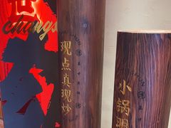 -德天顺盖码饭(人民西路店)