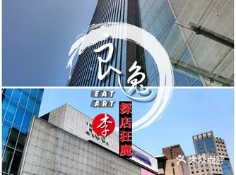 写字楼风格商场：城市与自然融合的媒体