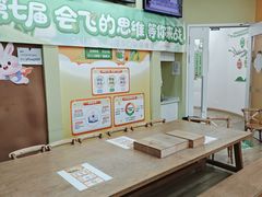 -培飞思维启蒙·益智游戏·科学探索(城西银泰店)